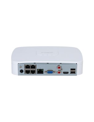 Rejestrator IP 4 kanałowy z wbudowanym switchem PoE, do 12Mpx